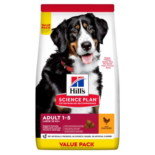 HILL'S SCIENCE PLAN Adult Large Breed Dry Dog Food Chicken Flavour