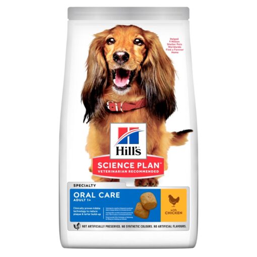 HILL'S SCIENCE PLAN Adult Oral Care Medium Dry Dog Food Chicken Flavour