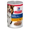 HILL'S SCIENCE PLAN Mature Adult Wet Dog Food Chicken Flavour