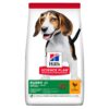 HILL'S SCIENCE PLAN Puppy Medium Dry Dog Food Chicken Flavour