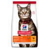 HILL'S SCIENCE PLAN Adult Dry Cat Food Chicken Flavour