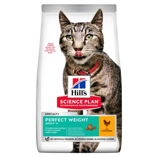 HILL'S SCIENCE PLAN Adult Perfect Weight Dry Cat Food Chicken Flavou