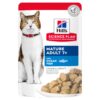HILL'S SCIENCE PLAN Mature Adult Wet Cat Food Chicken & Ocean Fish Flavour