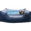 Luxury Cooling Pet Bed 60cm