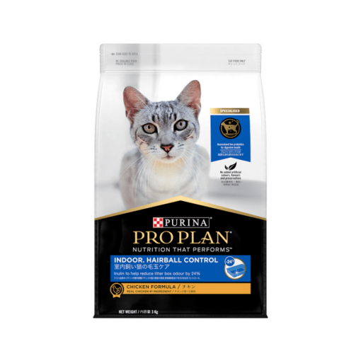 Purina Pro Plan Adult Indoor & Hairball Control Cat Food